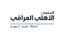 المصرف الأهلي العراقي